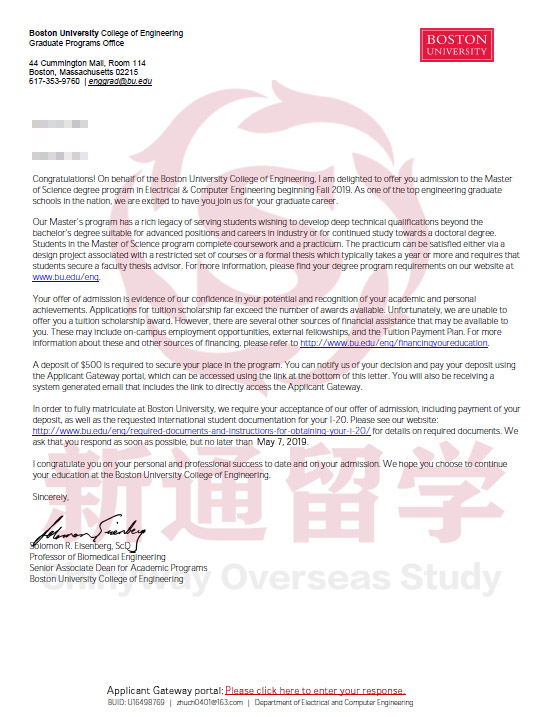 波士顿大学