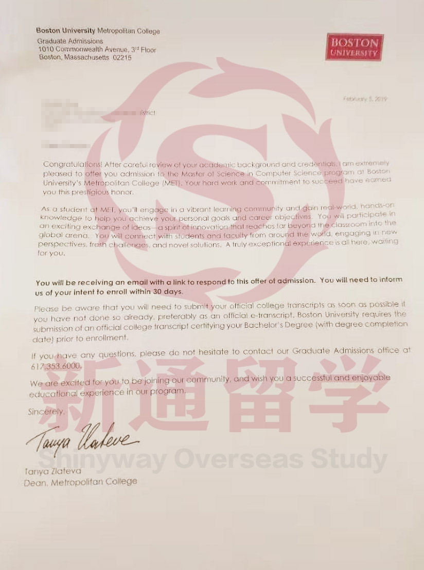波士顿大学