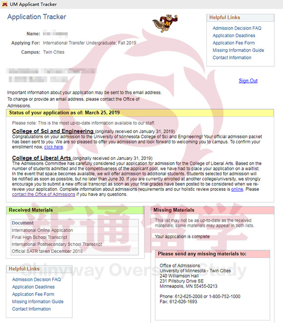 明尼苏达大学双城分校