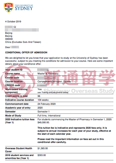 悉尼大学药理学硕士录取
