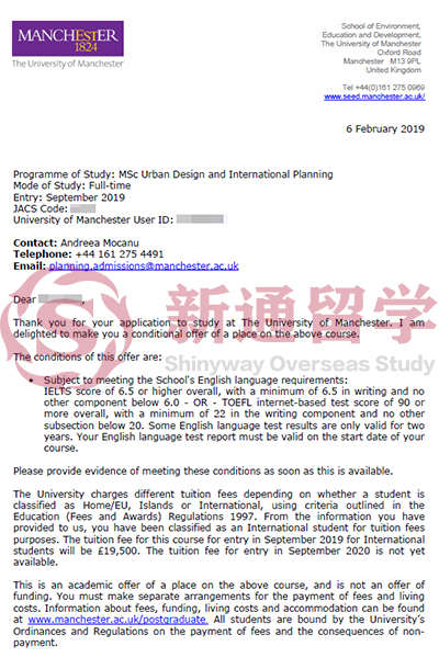 曼彻斯特大学城市规划专业