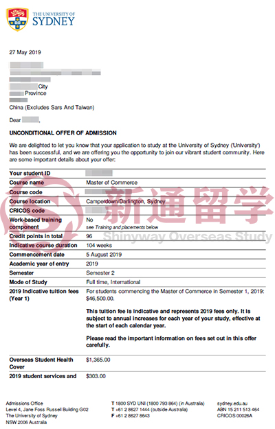 悉尼大学硕士录取