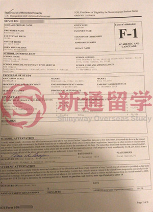 迈阿密大学计算机工程本科录取