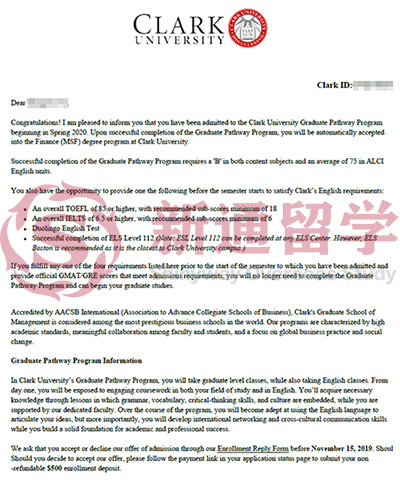 克拉克大学录取