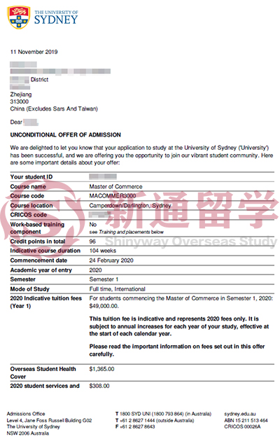 悉尼大学商业分析硕士录取