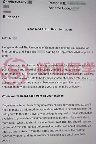 爱丁堡大学精算硕士录取