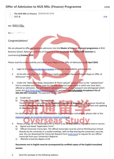 新加坡国立大学offer
