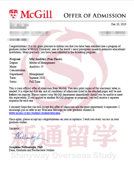 麦吉尔大学(McGill University)