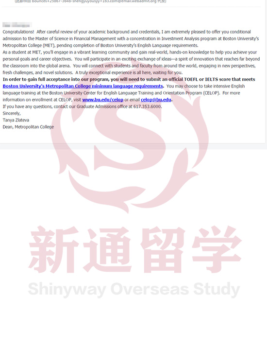 波士顿大学(Boston University)