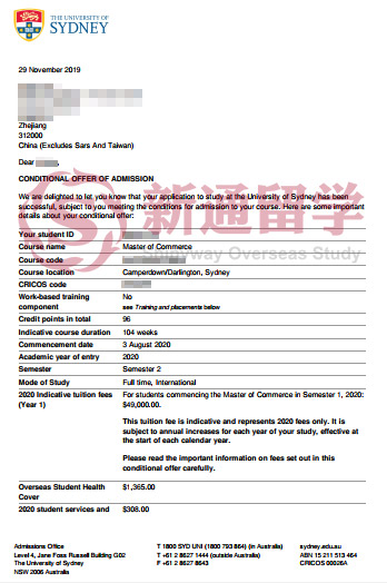 悉尼大学金融硕士录取