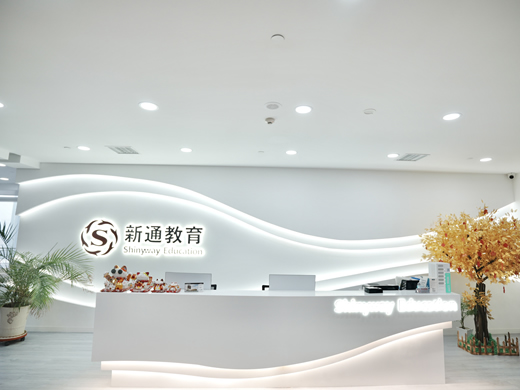 https://www.igo.cn/2010/images/2020/03/24/160025.jpg