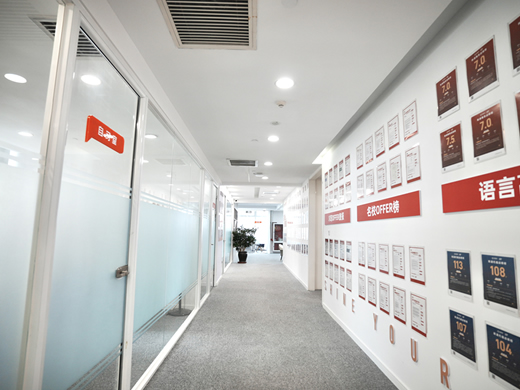 https://www.igo.cn/2010/images/2020/03/24/160027.jpg