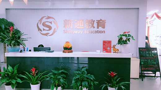 https://www.igo.cn/2010/images/2020/03/24/160057.jpg