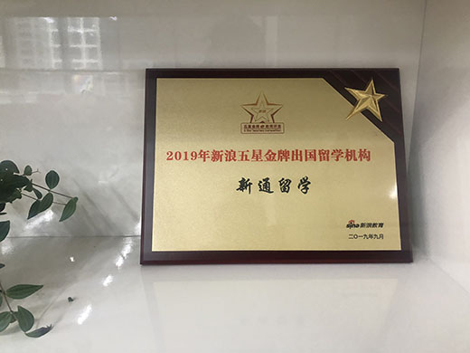 https://www.igo.cn/2010/images/2020/03/24/160060.jpg