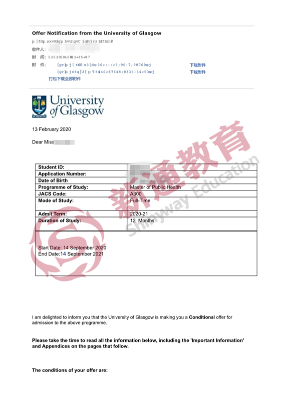 格拉斯哥大学