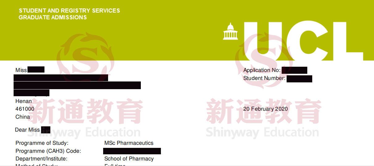 伦敦大学学院