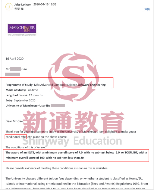 曼彻斯特大学