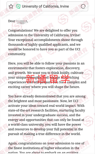 加州大学欧文分校
