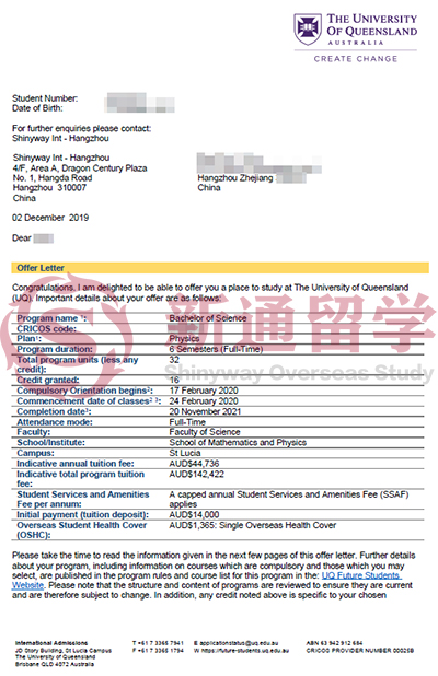 昆士兰大学物理本科录取