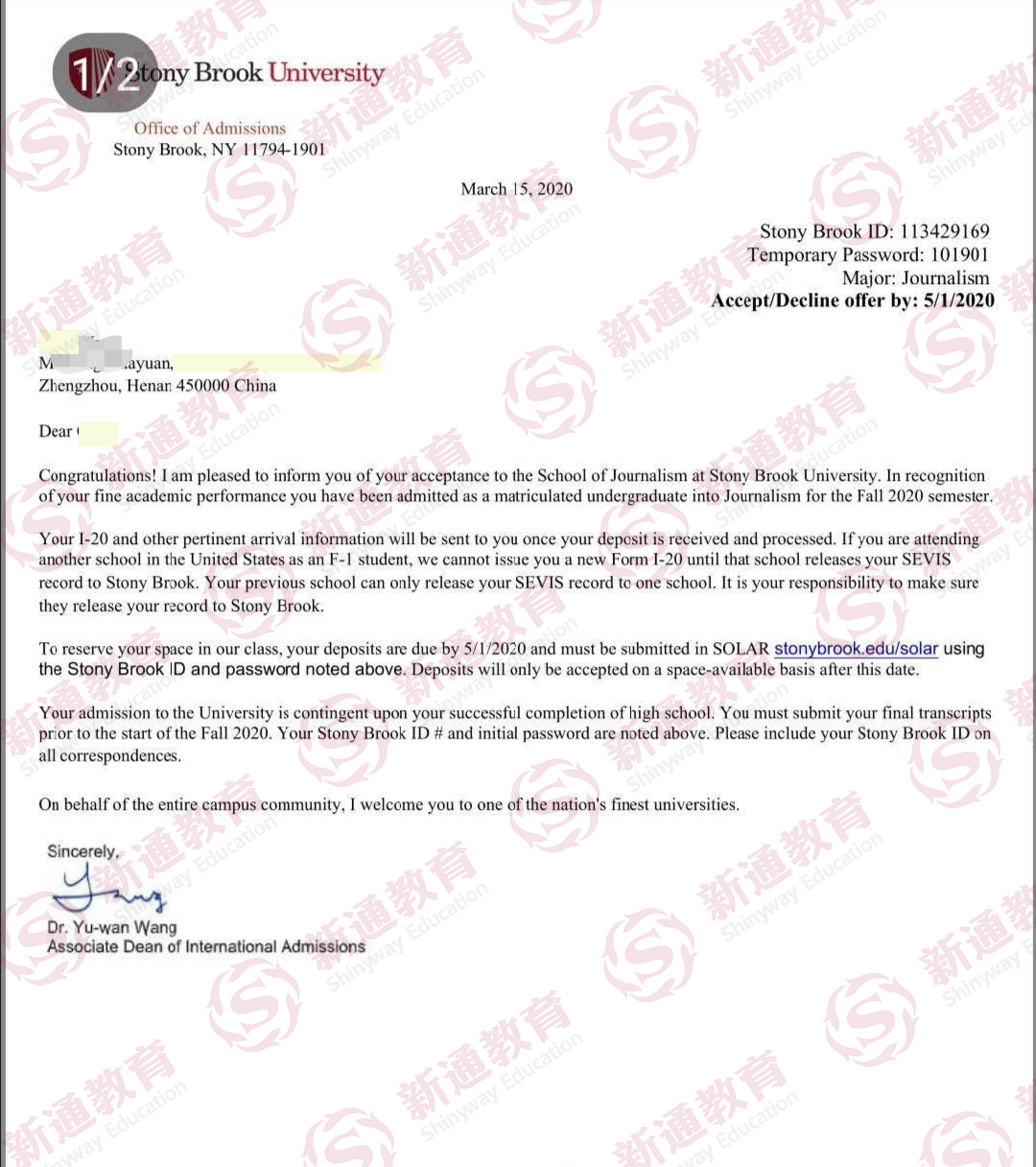 纽约州立大学石溪分校