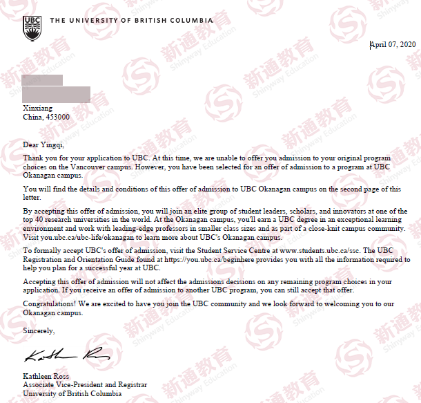英属哥伦比亚大学