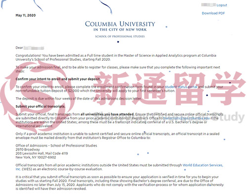 哥伦比亚大学商务分析硕士录取