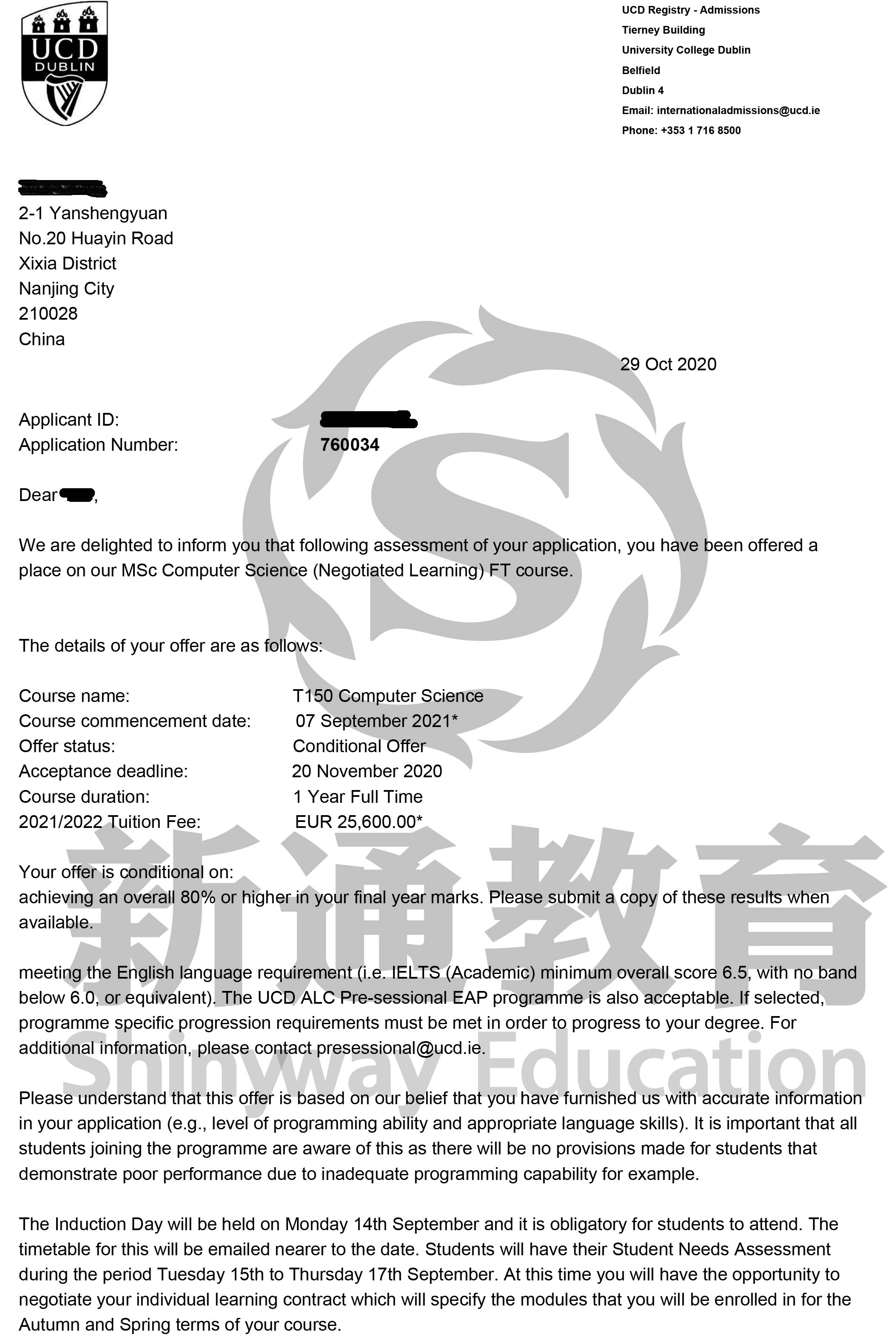 双非学子收获第一轮UCD热门专业CS录取