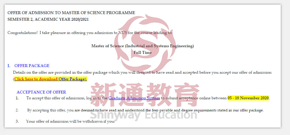 电科学子喜提名校新加坡国立大学offer