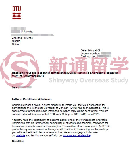 丹麦科技大学光学硕士录取