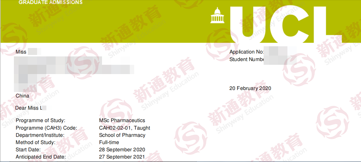 伦敦大学学院
