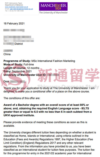 曼彻斯特大学市场营销硕士