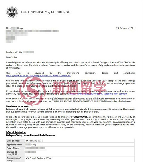 爱丁堡大学录取offer
