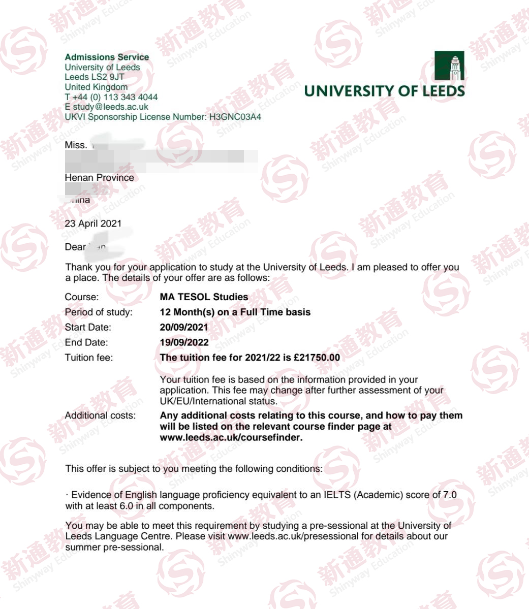 利兹大学