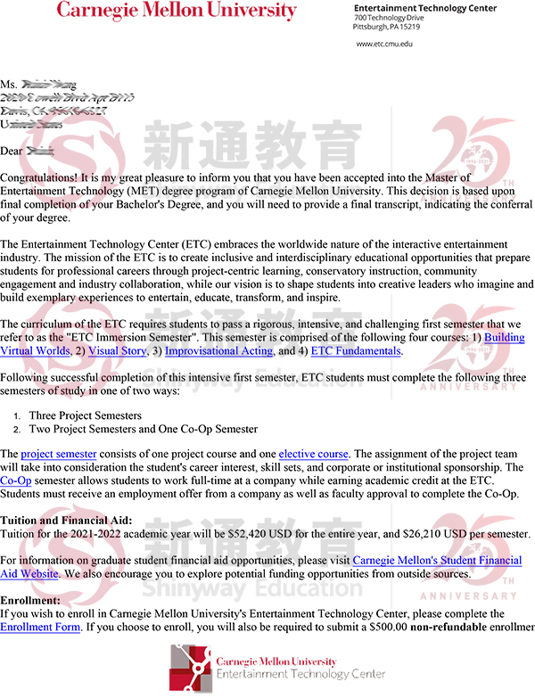 卡内基梅隆大学录取offer