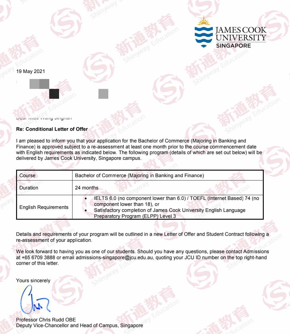 詹姆斯库克大学新加坡直属分校