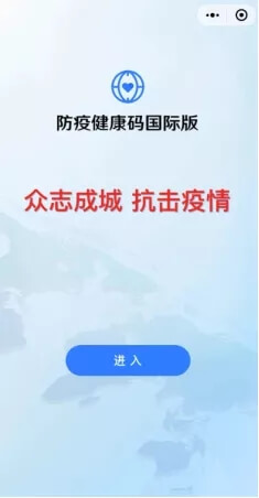 ？吐血整理！手把手教你顺利入境澳洲！12月起可以返澳啦！3
