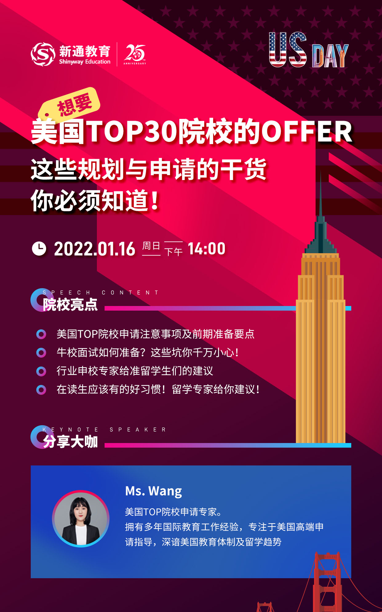 留学赴澳大利亚费用高吗_留学去澳大利亚费用_澳大利亚留学赴的费用