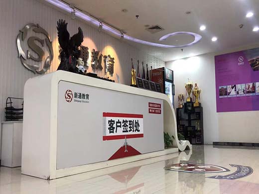https://www.igo.cn/2010/images/2022/01/07/183084.jpg