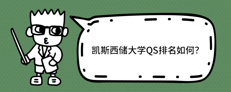 ˹ѧQSΣ