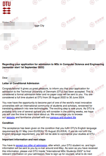 乔奕宁丹麦科技大学有条件offer
