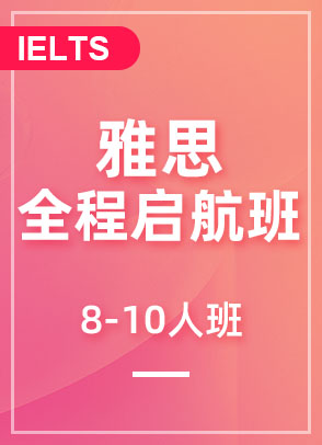 ˼ȫࣨ8-10˰ࣩ