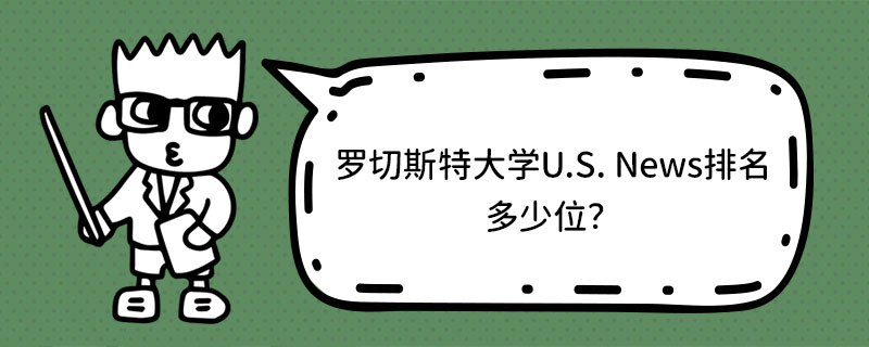 ˹شѧU.S. Newsλ