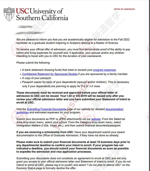 南加州大学录取offer