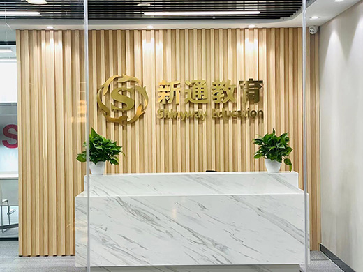 滨江中心