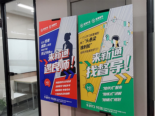 滨江中心