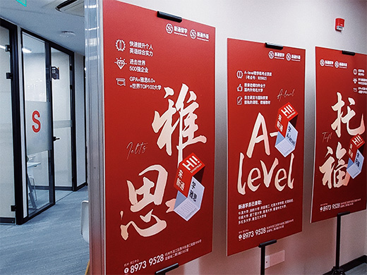 滨江中心