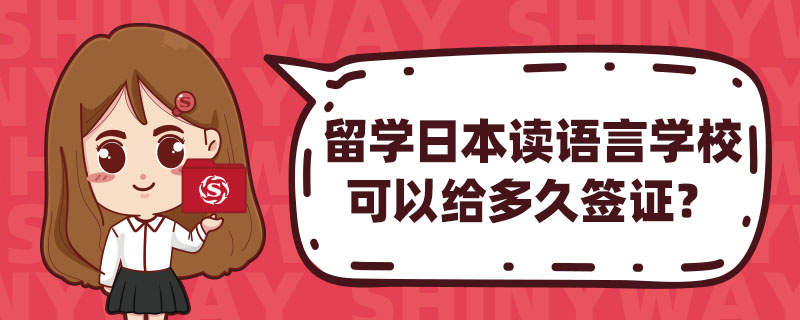ѧձѧУԸǩ֤