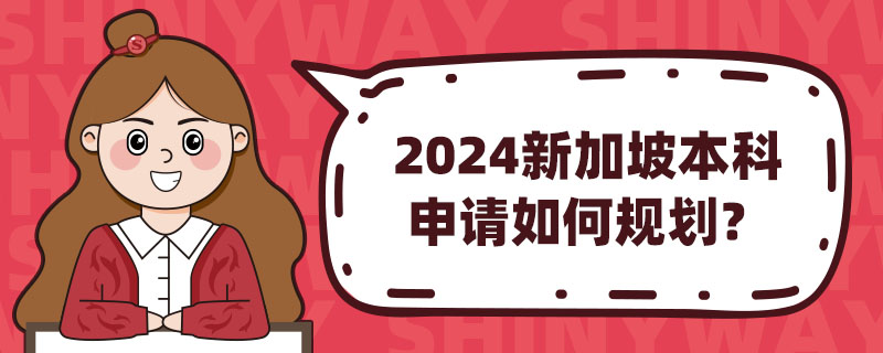 2024¼±ι滮