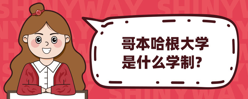 籾ѧʲôѧƣ