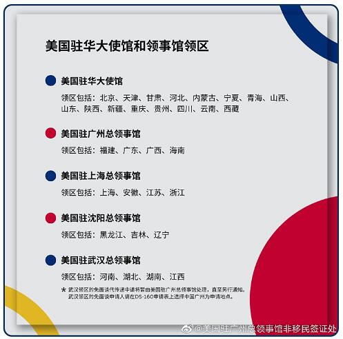 长沙留学中介排名-长沙留学咨询中介名单一览